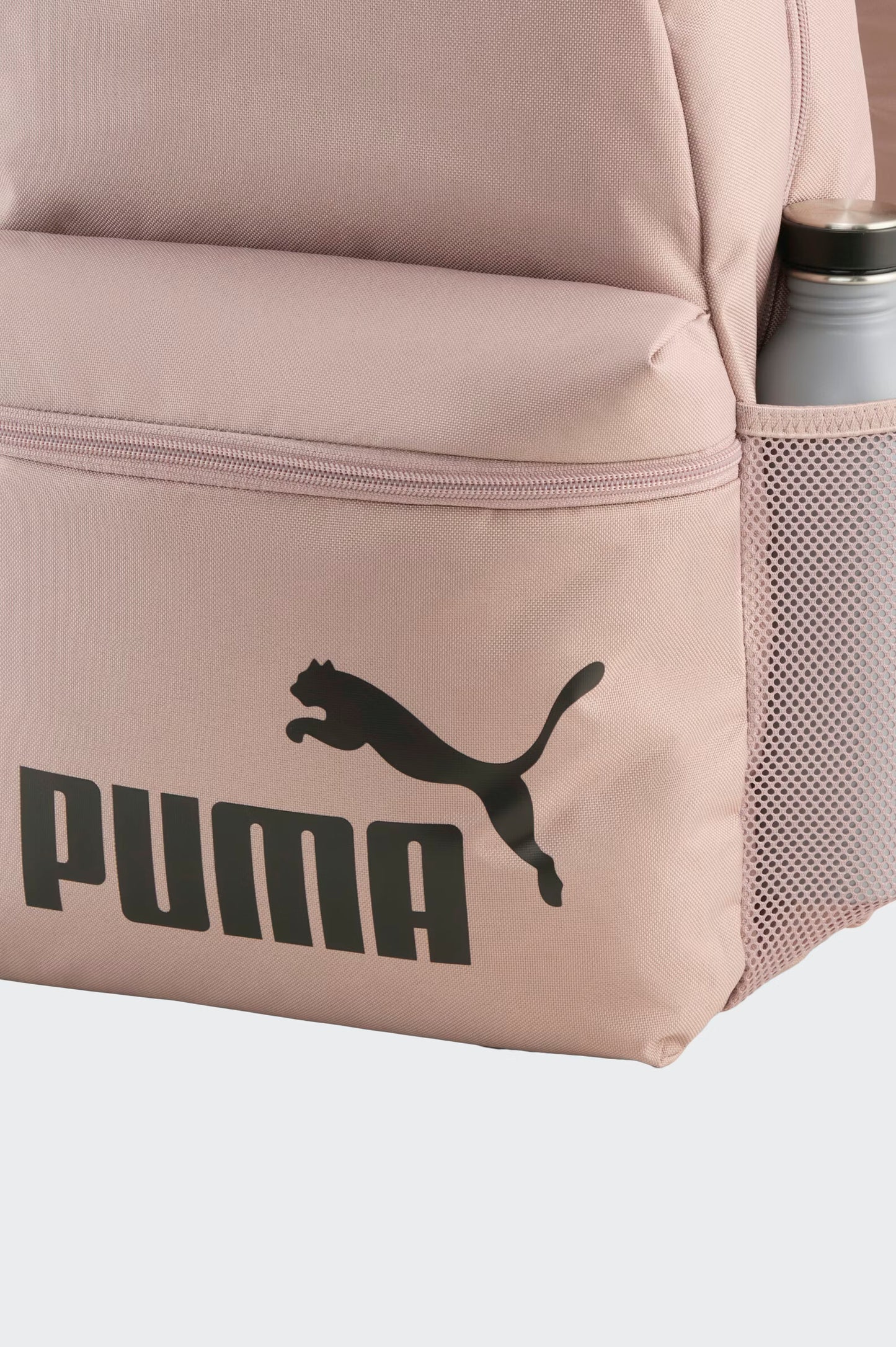 PUMA Phase Backpack