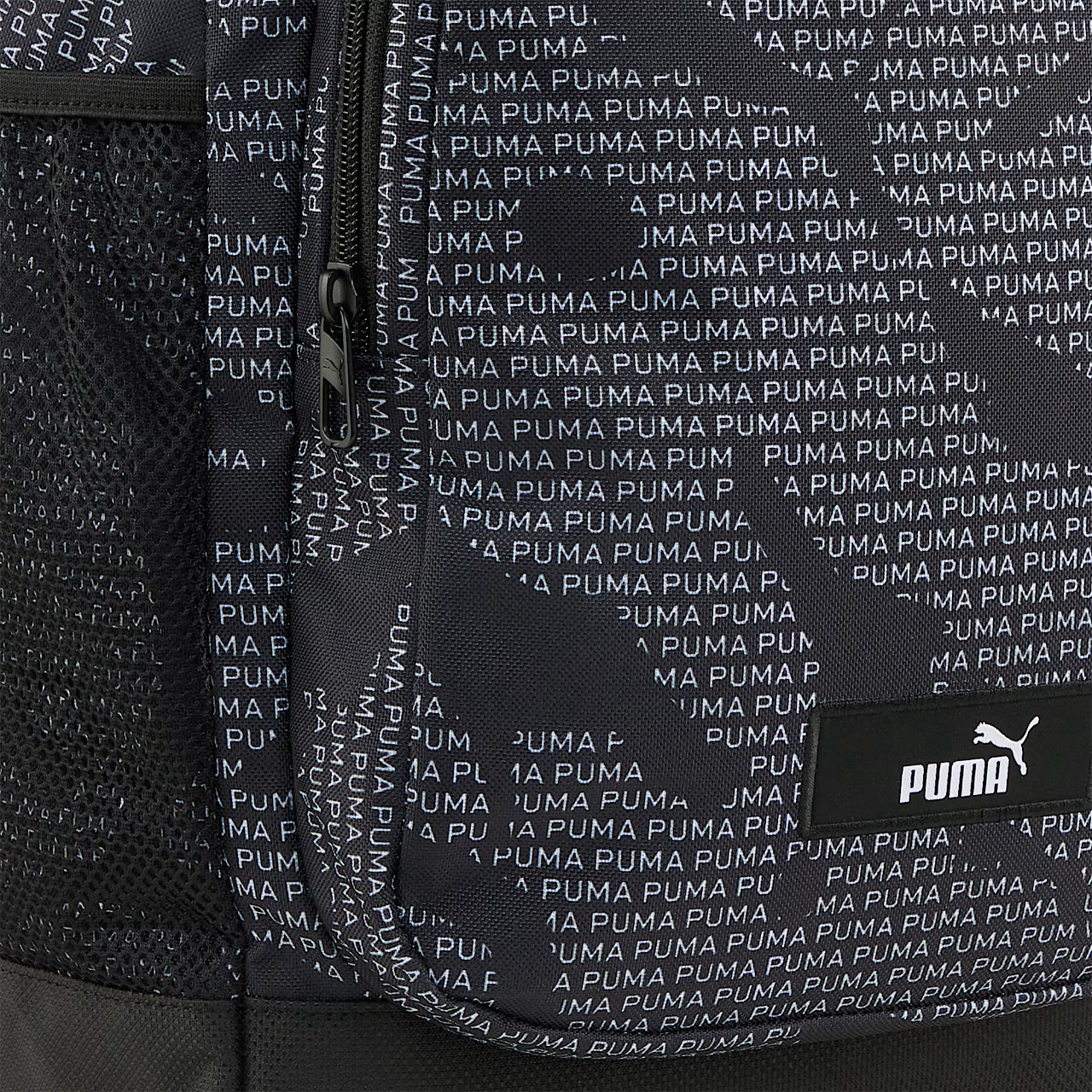 PUMA Academy All-Over Print Backpack