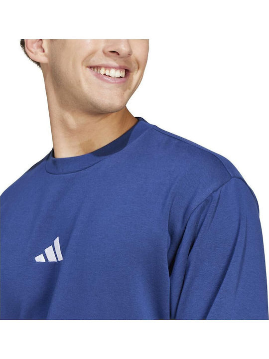 Sweatshirt adidas Essentials Feelcozy Fleece