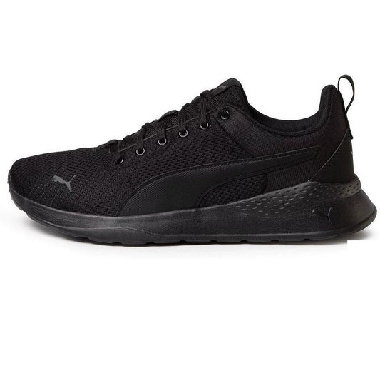 Puma Anzarun Lite