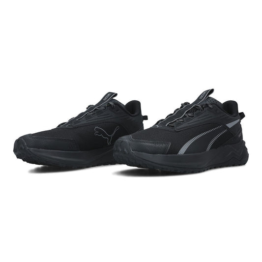 Puma Extend Lite Trail Men's