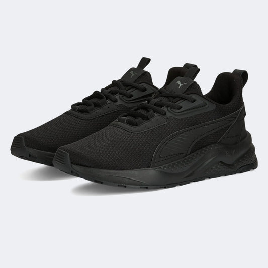 Puma Men's Anzarun FS 2.0